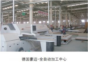 进口生产设备